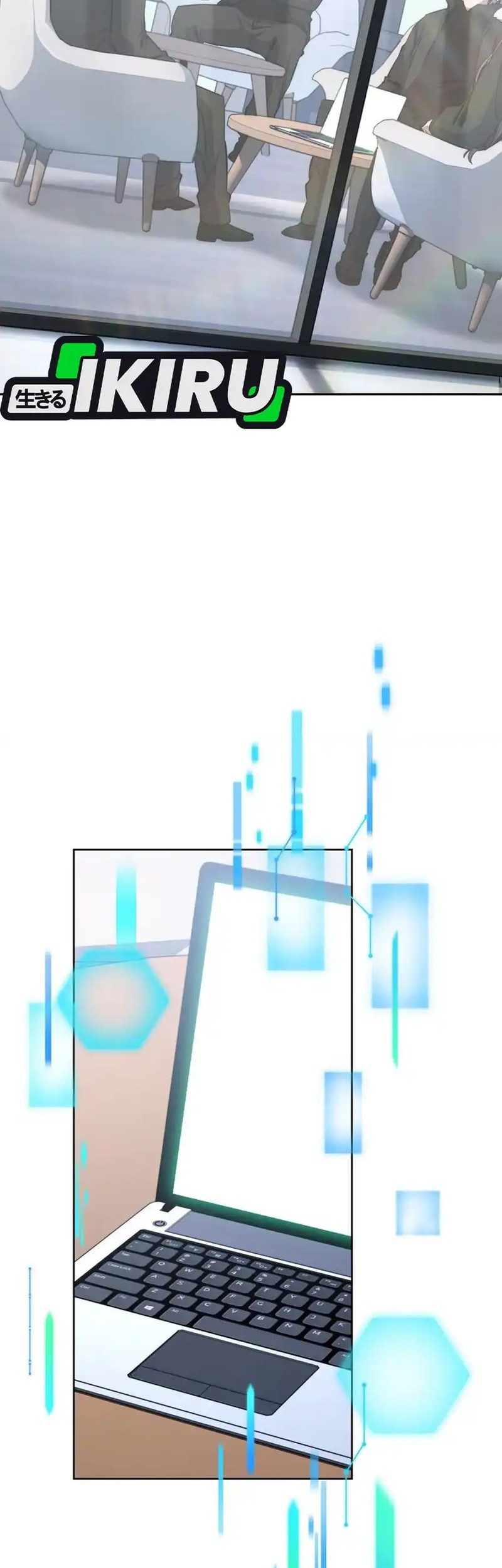 Manhwa Return of the Sword God-Rank Civil Servant Chapter 52 gambar nomor 2