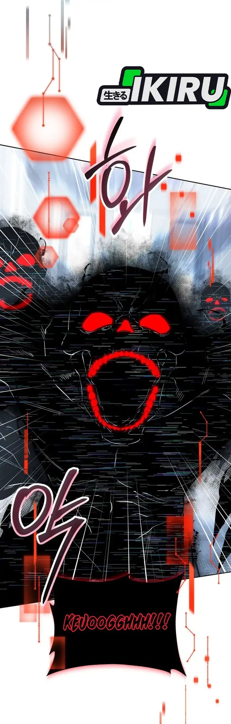 Return of the Sword God-Rank Civil Servant Chapter 52 Gambar 4