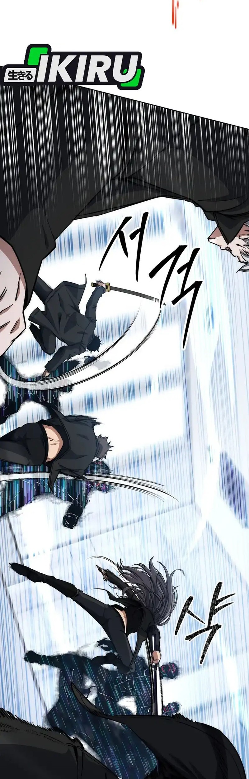 Return of the Sword God-Rank Civil Servant Chapter 52 Gambar 5