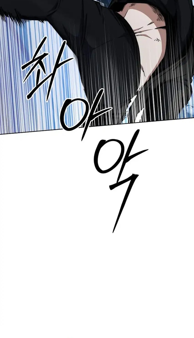 Return of the Sword God-Rank Civil Servant Chapter 52 Gambar 6