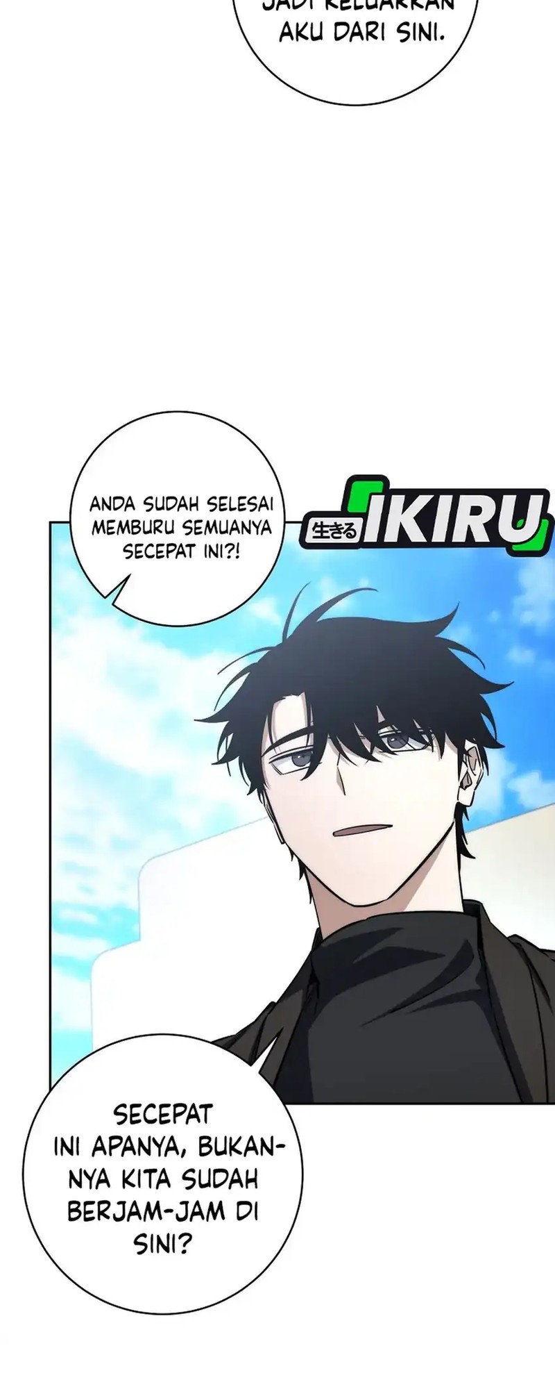 Return of the Sword God-Rank Civil Servant Chapter 52 Gambar 20