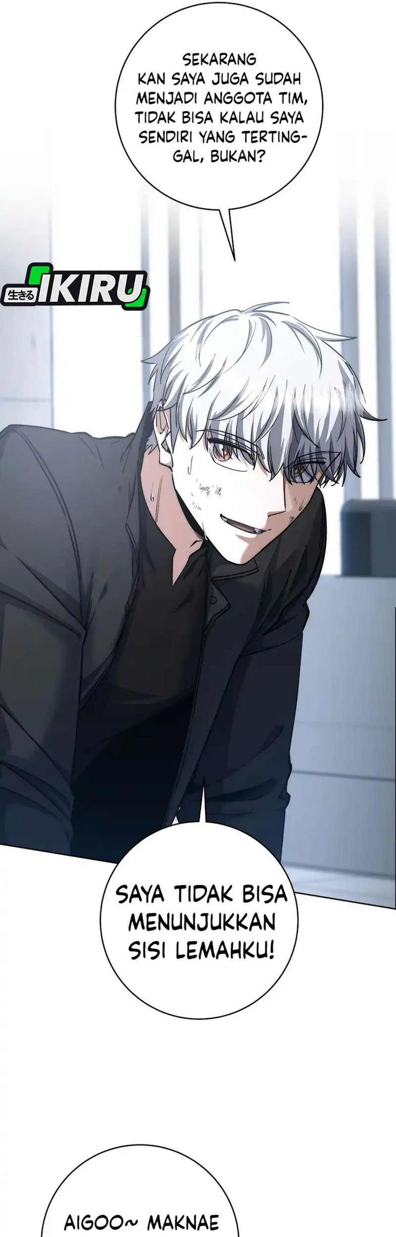 Return of the Sword God-Rank Civil Servant Chapter 52 Gambar 10