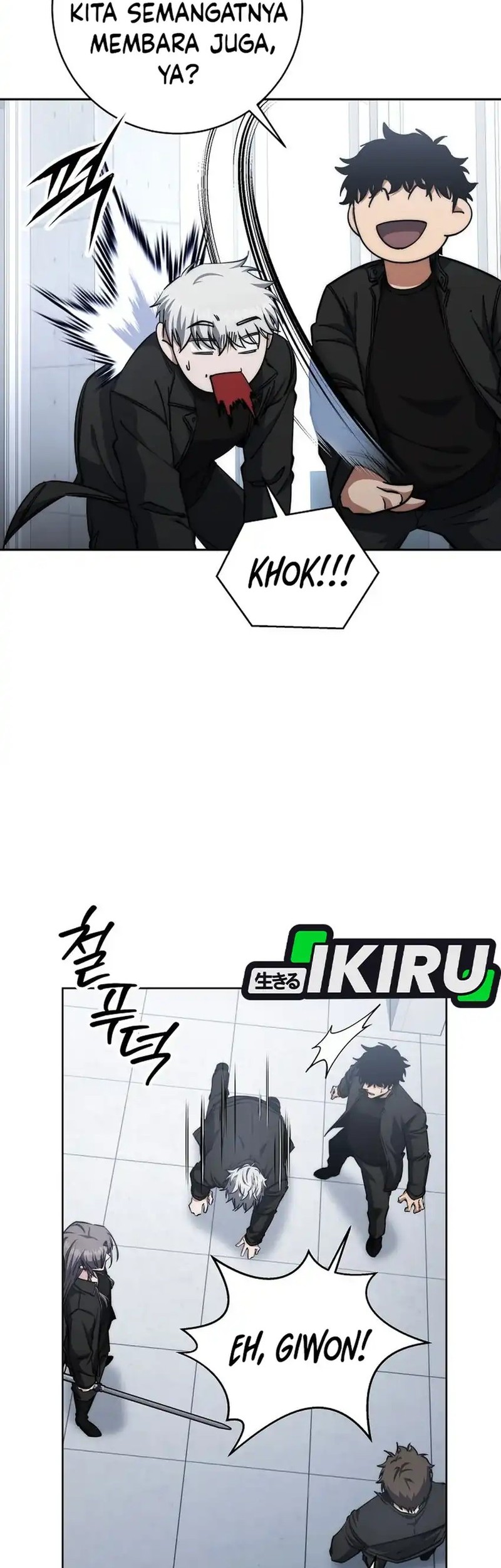 Return of the Sword God-Rank Civil Servant Chapter 52 Gambar 11