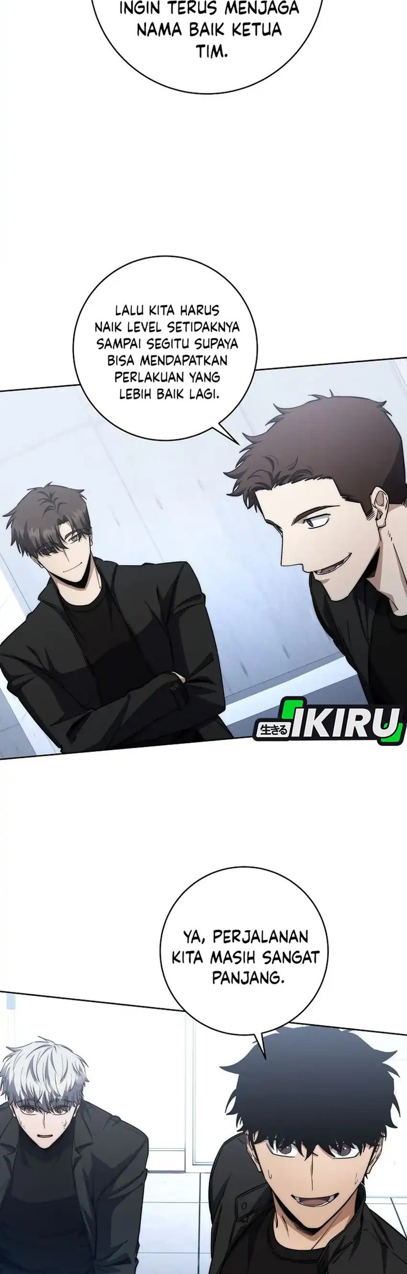 Return of the Sword God-Rank Civil Servant Chapter 52 Gambar 14