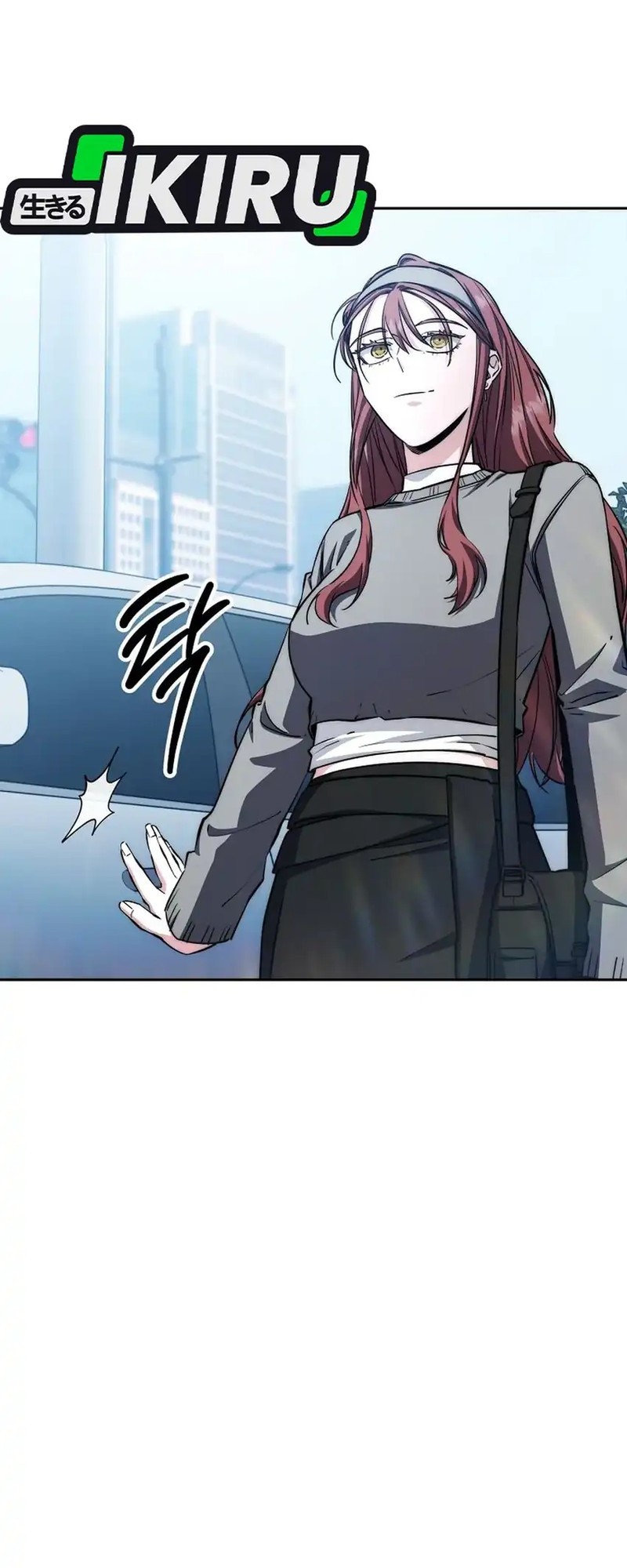 Return of the Sword God-Rank Civil Servant Chapter 52 Gambar 26