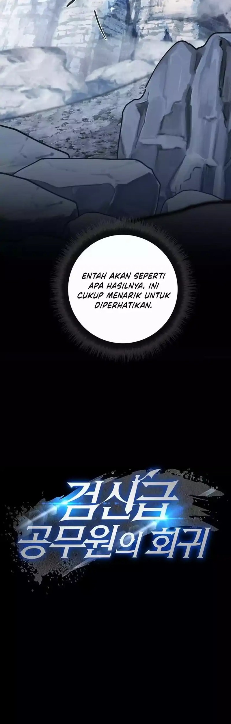 Return of the Sword God-Rank Civil Servant Chapter 53 Gambar 8