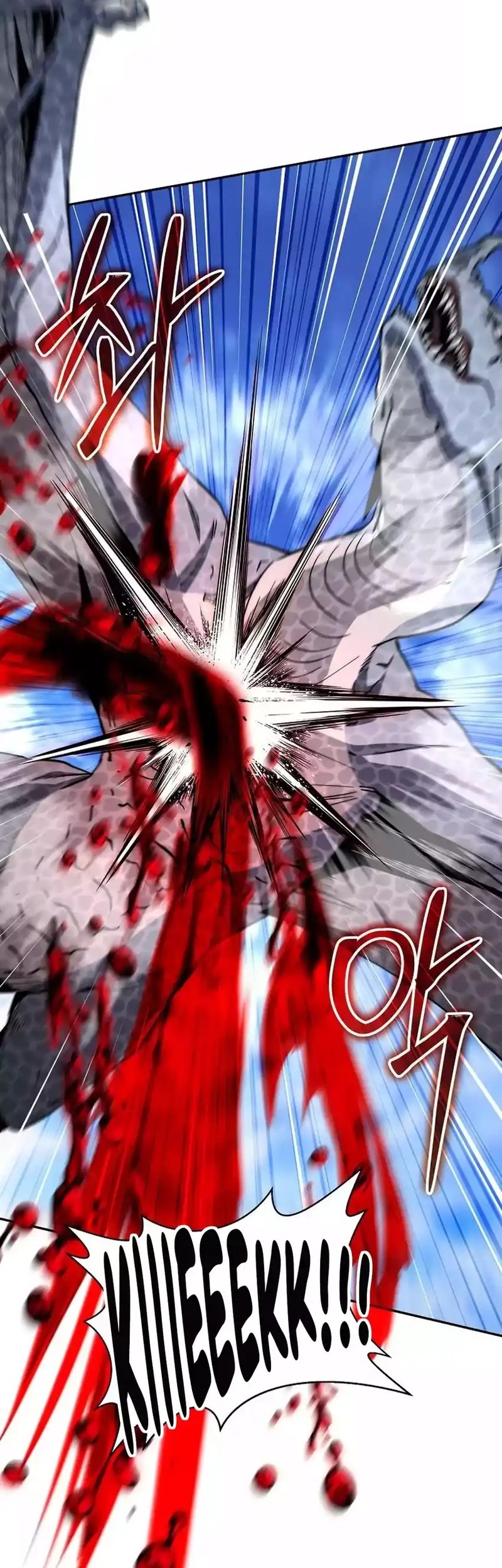 Return of the Sword God-Rank Civil Servant Chapter 53 Gambar 27