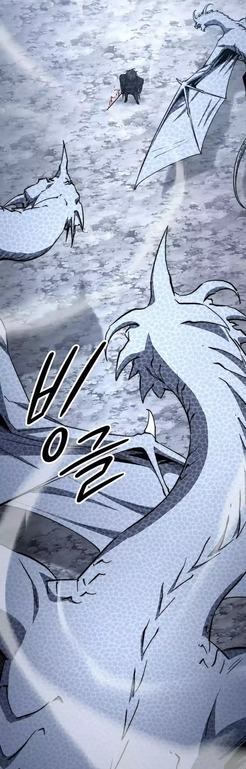 Return of the Sword God-Rank Civil Servant Chapter 53 Gambar 33