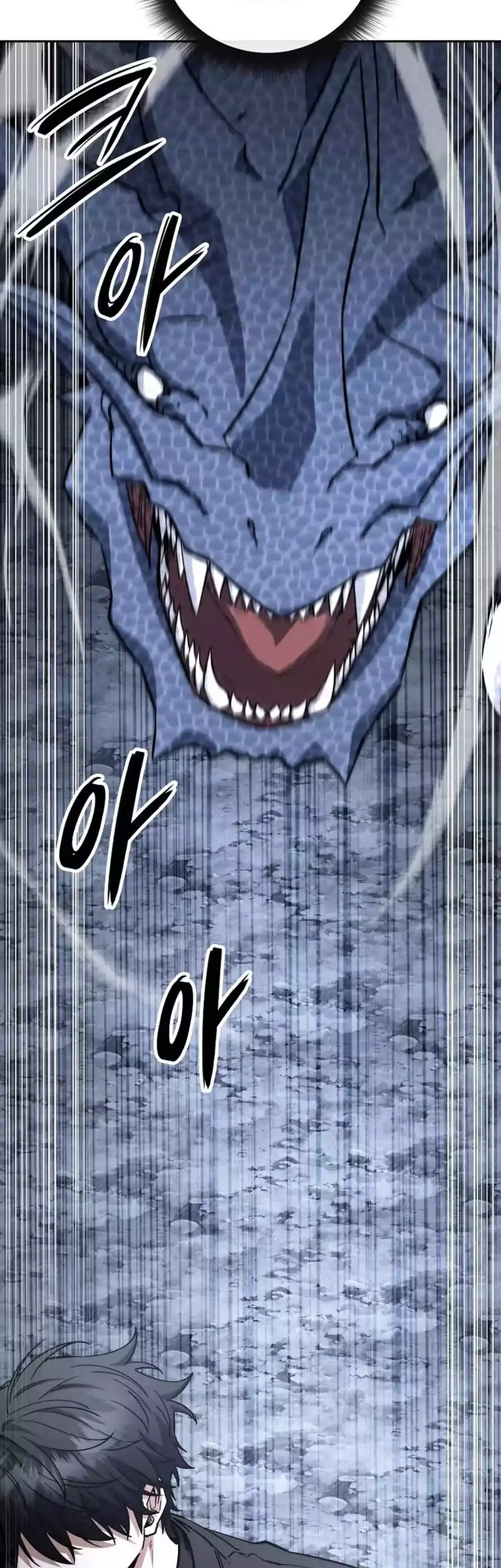 Return of the Sword God-Rank Civil Servant Chapter 53 Gambar 37