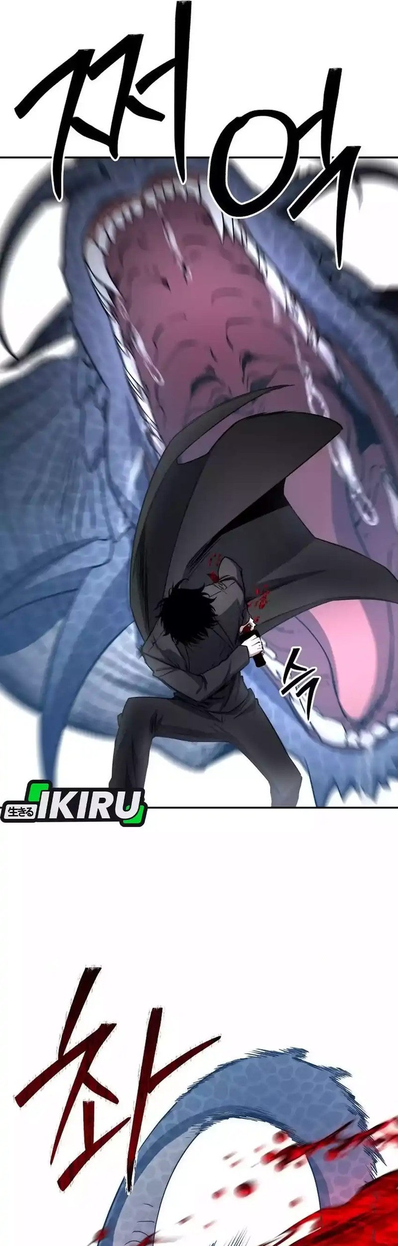 Return of the Sword God-Rank Civil Servant Chapter 53 Gambar 39