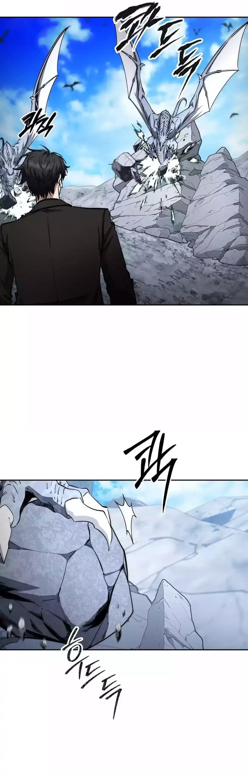 Return of the Sword God-Rank Civil Servant Chapter 53 Gambar 48