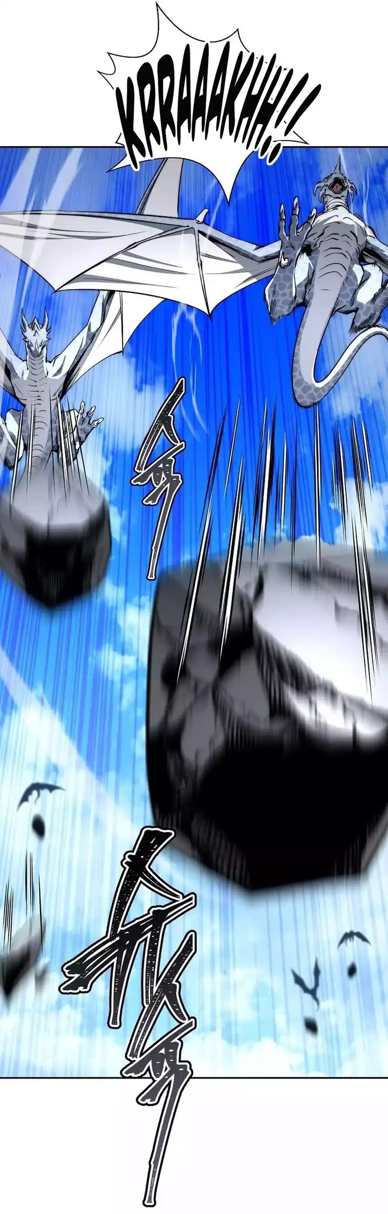 Return of the Sword God-Rank Civil Servant Chapter 53 Gambar 50