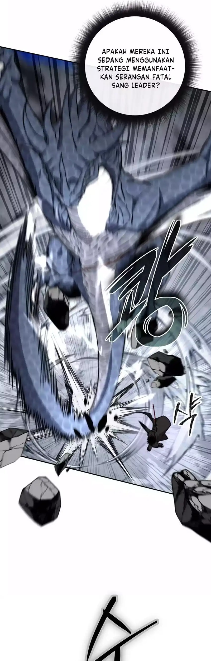 Return of the Sword God-Rank Civil Servant Chapter 53 Gambar 53