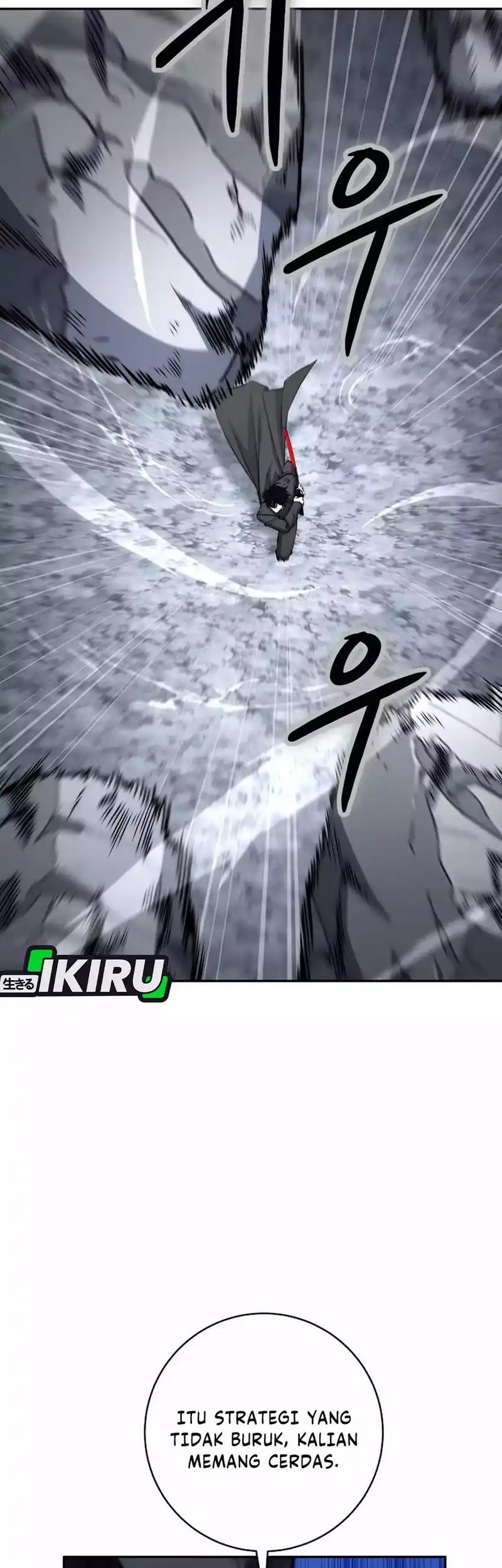 Return of the Sword God-Rank Civil Servant Chapter 53 Gambar 54