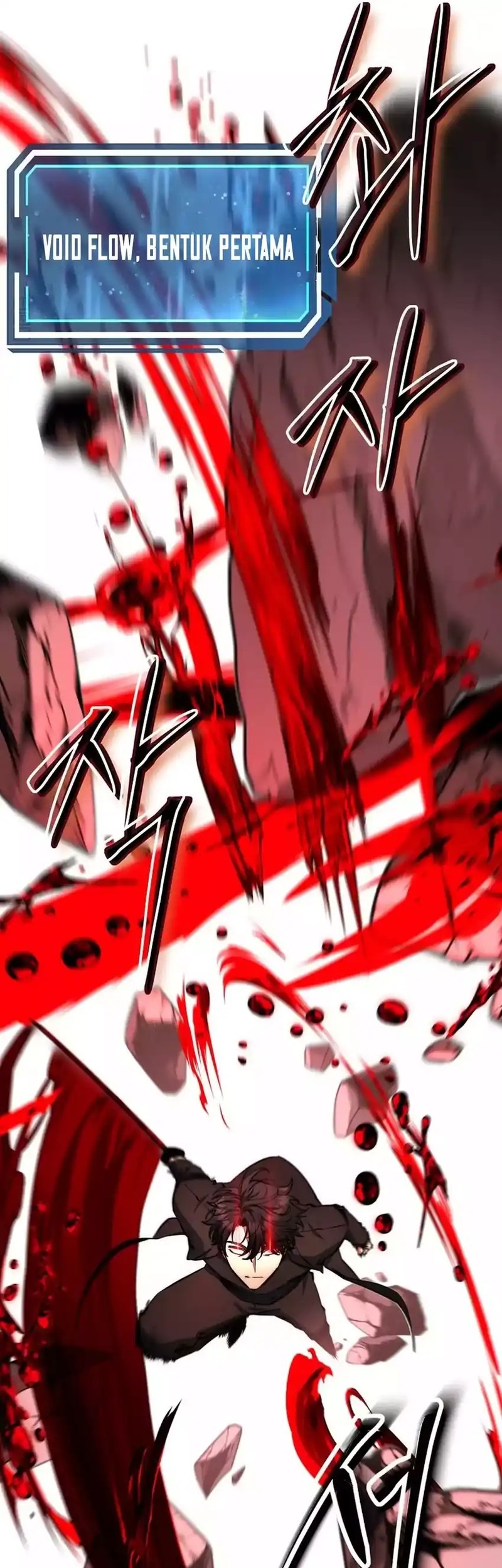 Return of the Sword God-Rank Civil Servant Chapter 53 Gambar 56