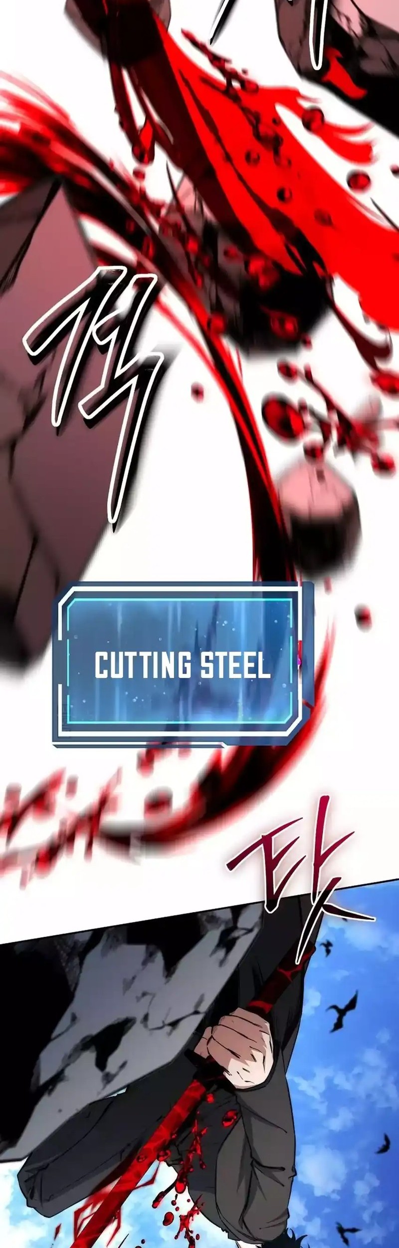 Return of the Sword God-Rank Civil Servant Chapter 53 Gambar 57