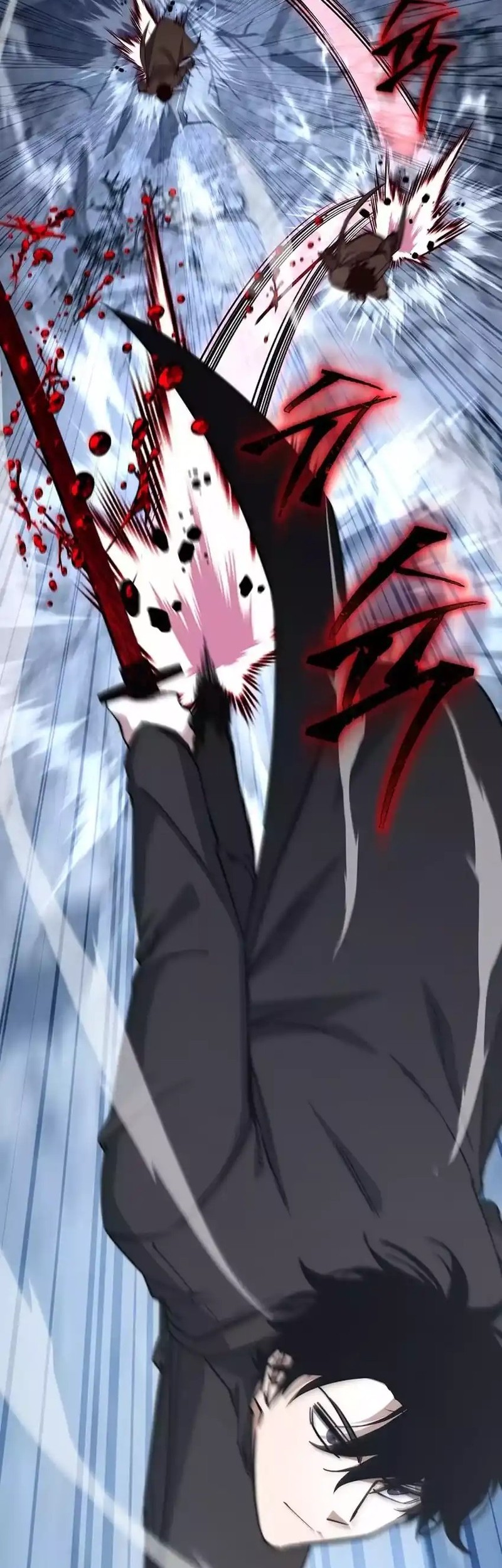 Return of the Sword God-Rank Civil Servant Chapter 53 Gambar 14