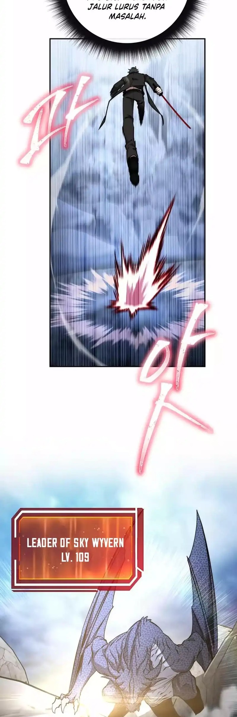 Return of the Sword God-Rank Civil Servant Chapter 53 Gambar 17