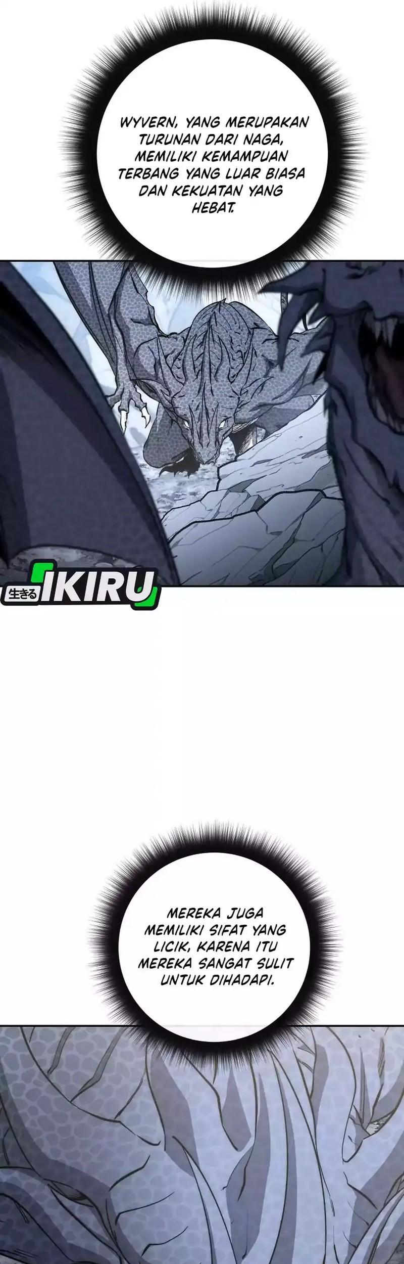 Return of the Sword God-Rank Civil Servant Chapter 53 Gambar 21