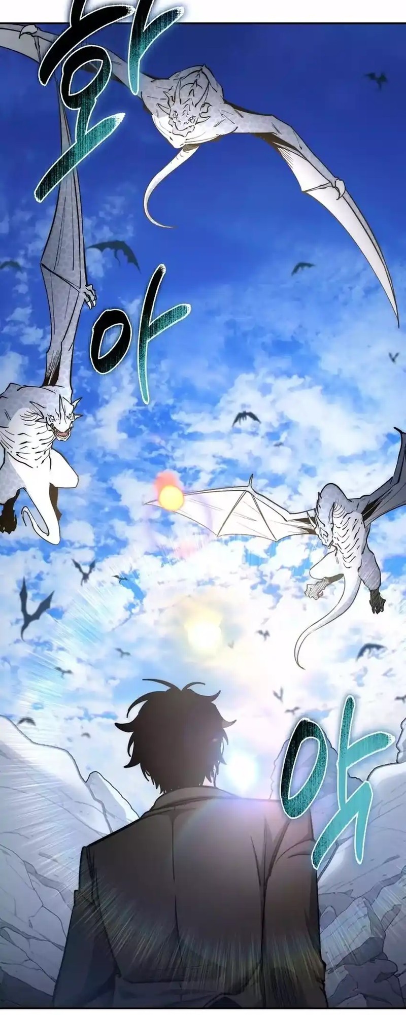 Return of the Sword God-Rank Civil Servant Chapter 53 Gambar 23