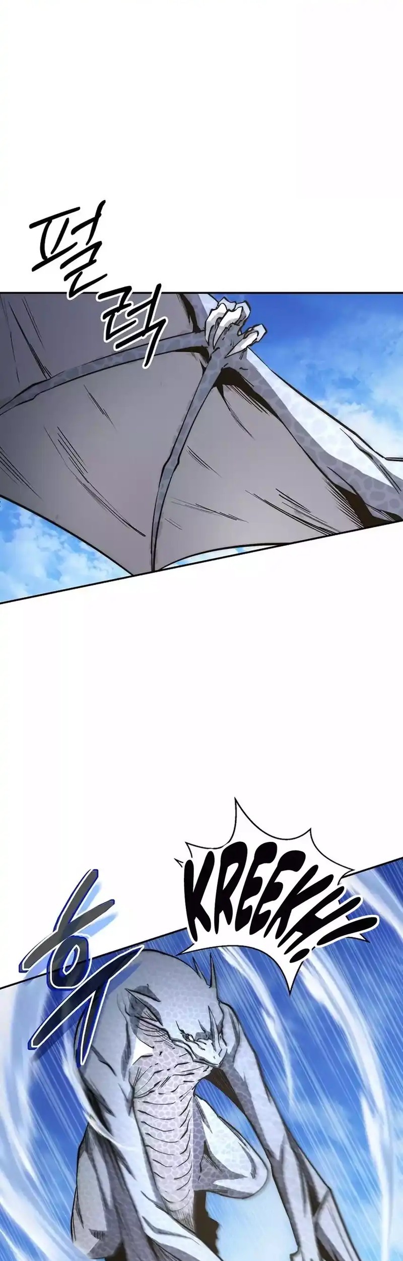 Return of the Sword God-Rank Civil Servant Chapter 53 Gambar 24