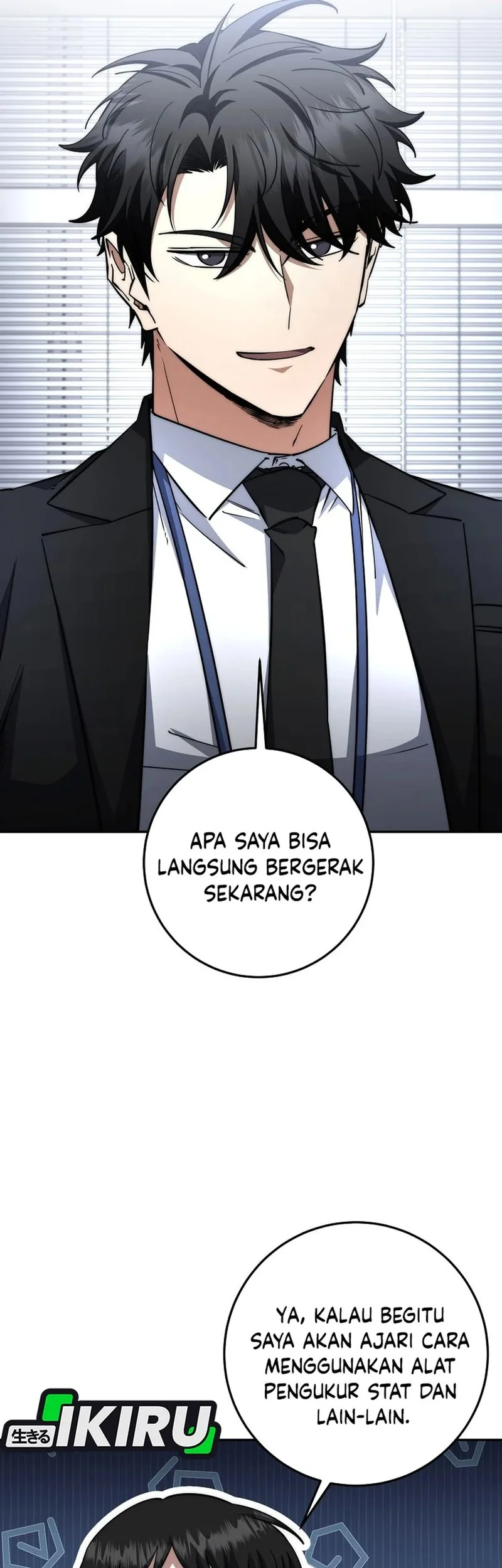 Return of the Sword God-Rank Civil Servant Chapter 64 Gambar 47