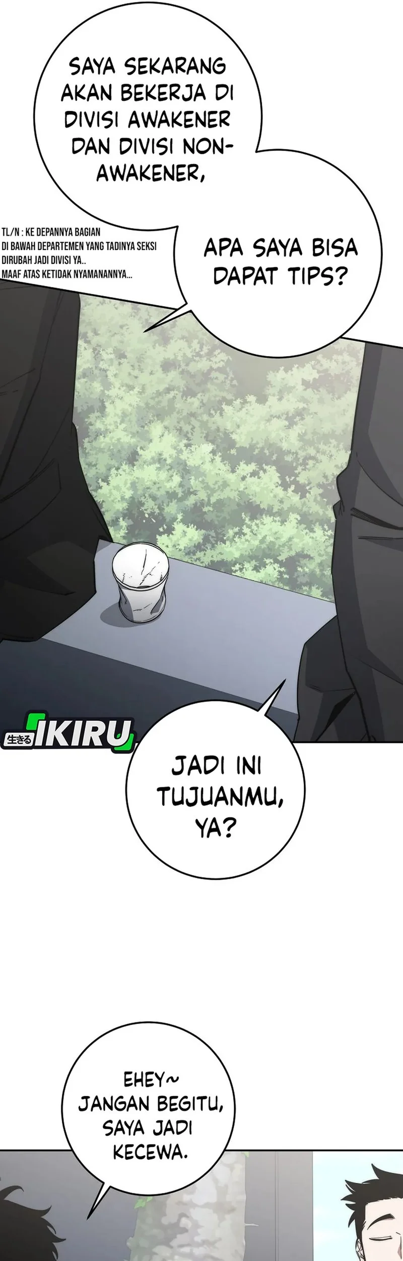 Return of the Sword God-Rank Civil Servant Chapter 64 Gambar 20