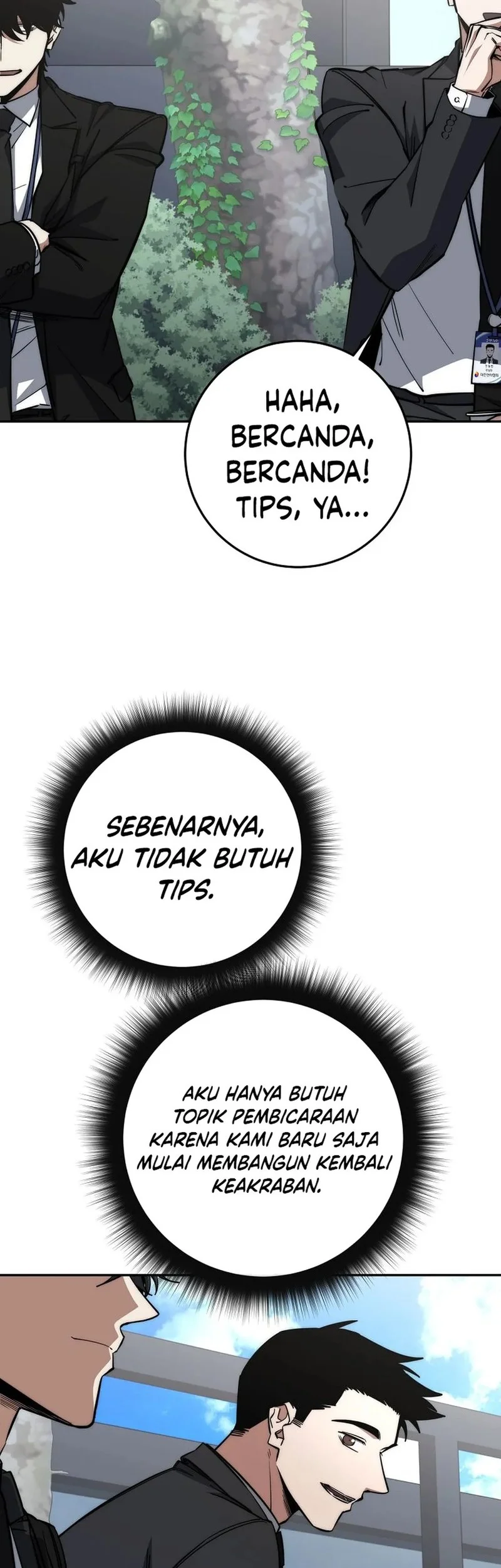 Return of the Sword God-Rank Civil Servant Chapter 64 Gambar 21