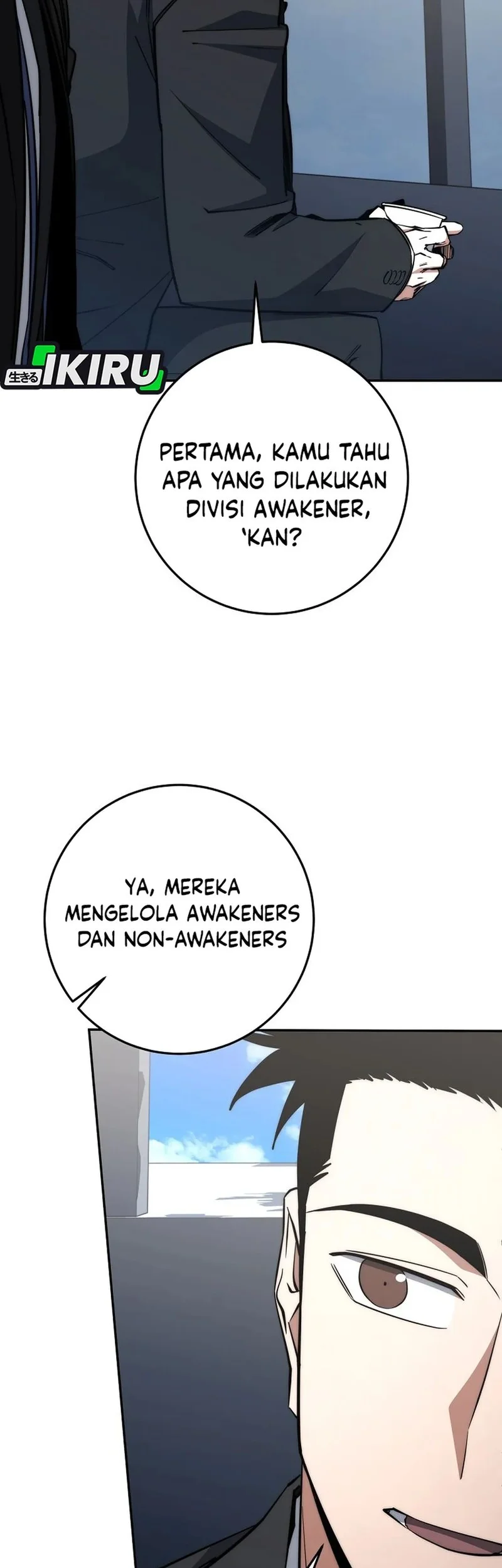 Return of the Sword God-Rank Civil Servant Chapter 64 Gambar 22