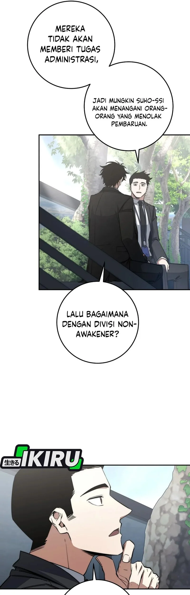 Return of the Sword God-Rank Civil Servant Chapter 64 Gambar 28