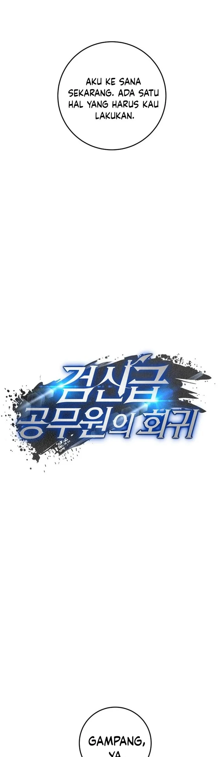 Return of the Sword God-Rank Civil Servant Chapter 65 Gambar 18