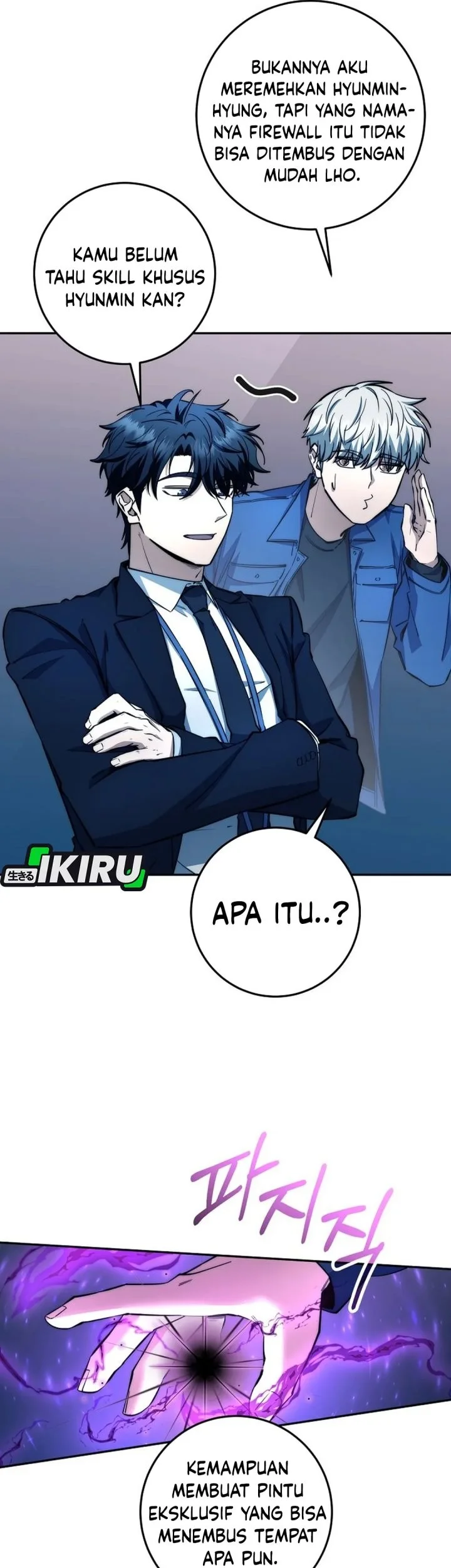 Return of the Sword God-Rank Civil Servant Chapter 65 Gambar 38