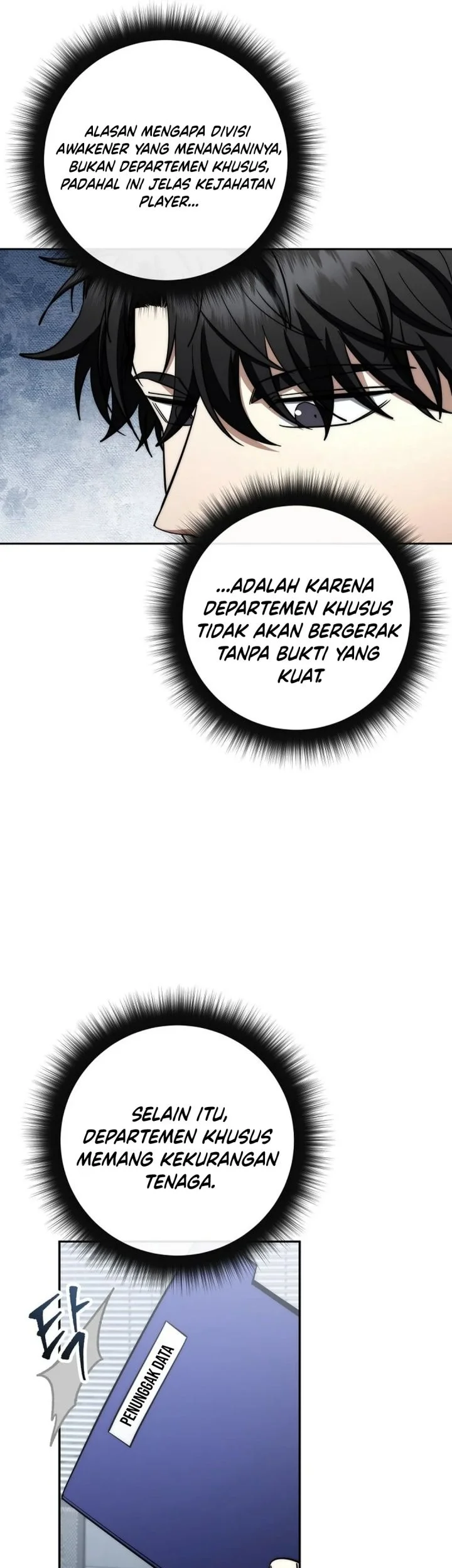 Return of the Sword God-Rank Civil Servant Chapter 65 Gambar 6