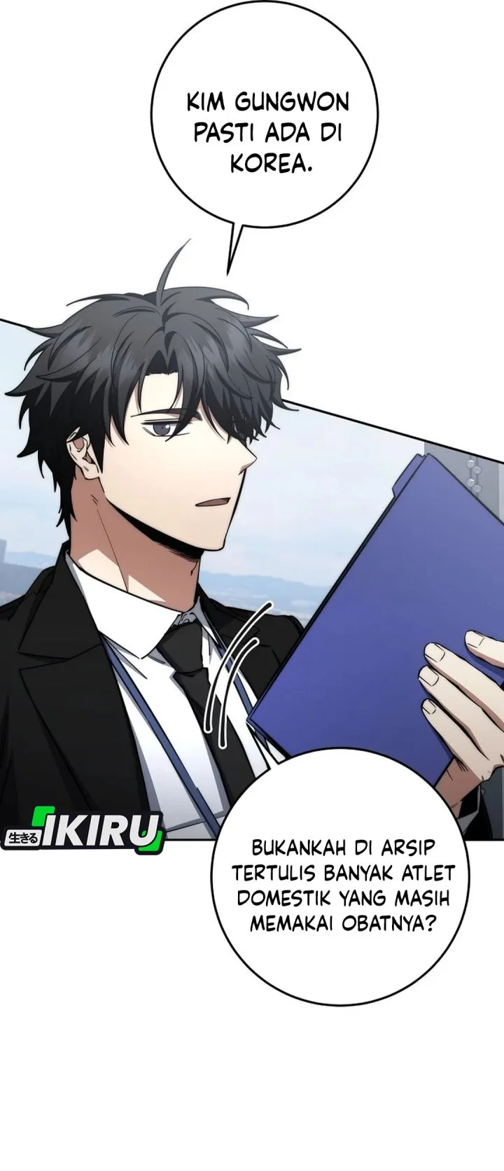 Return of the Sword God-Rank Civil Servant Chapter 65 Gambar 9