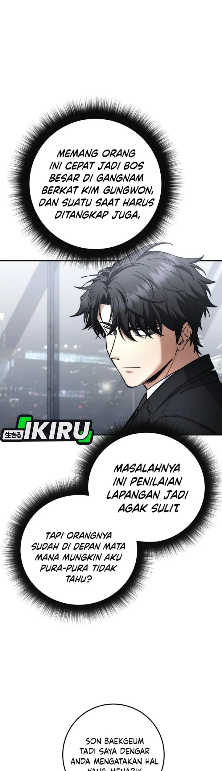 Return of the Sword God-Rank Civil Servant Chapter 66 Gambar 26