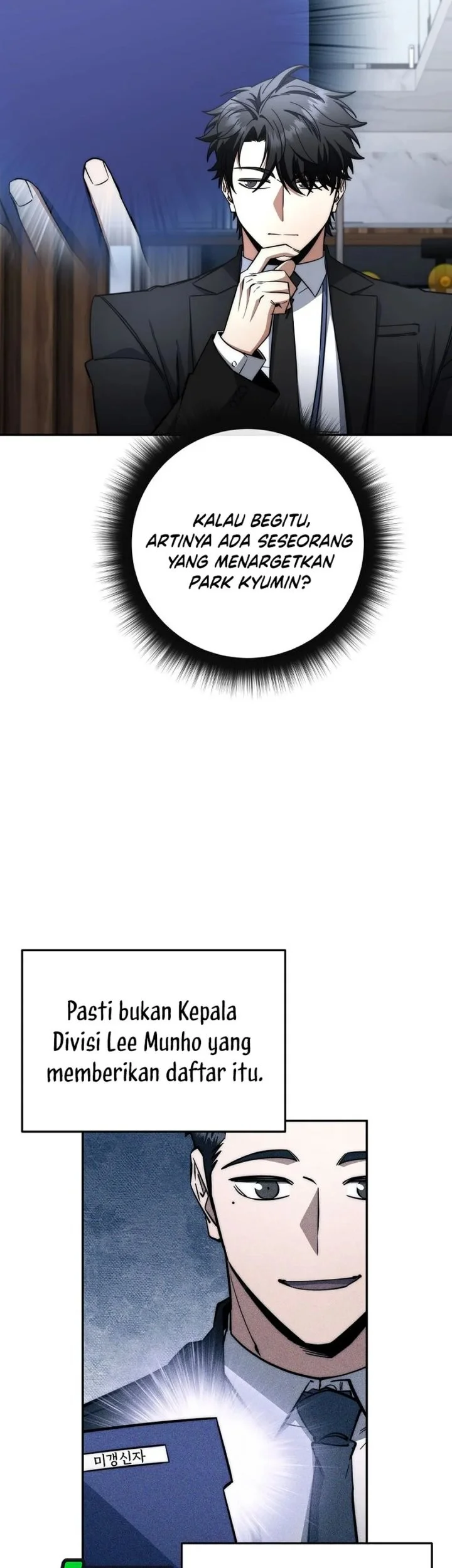 Return of the Sword God-Rank Civil Servant Chapter 66 Gambar 42