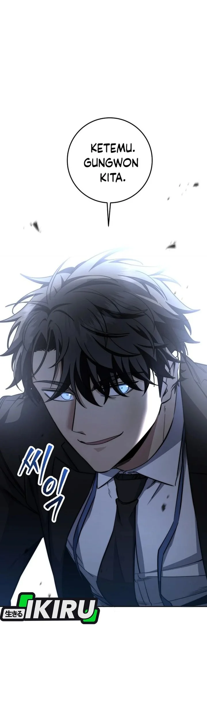 Return of the Sword God-Rank Civil Servant Chapter 66 Gambar 3