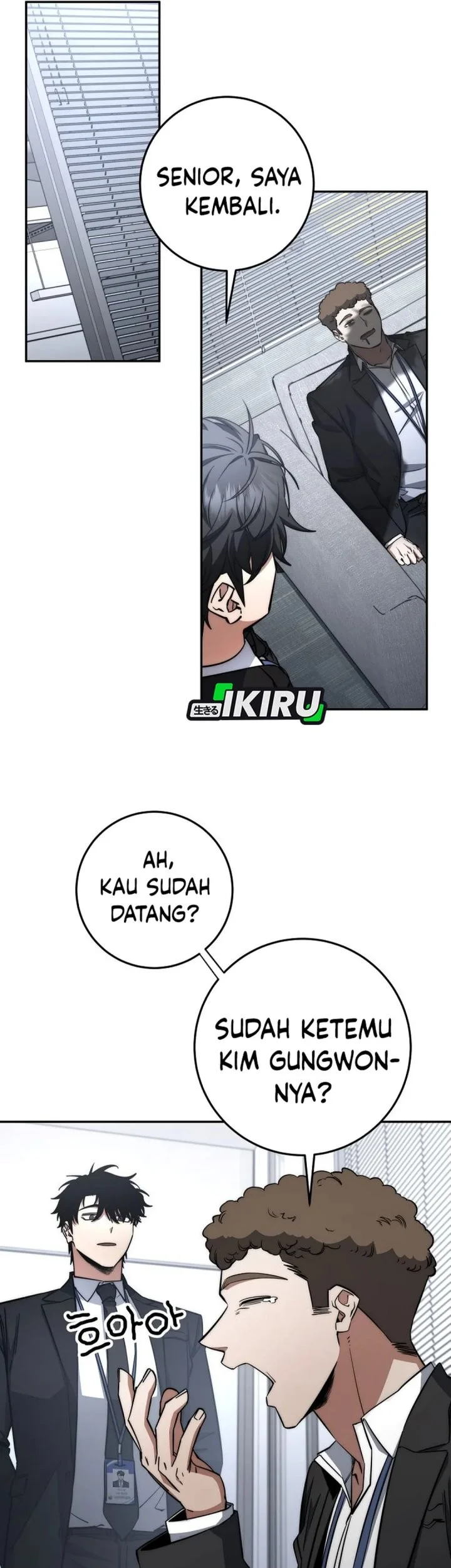 Return of the Sword God-Rank Civil Servant Chapter 66 Gambar 53