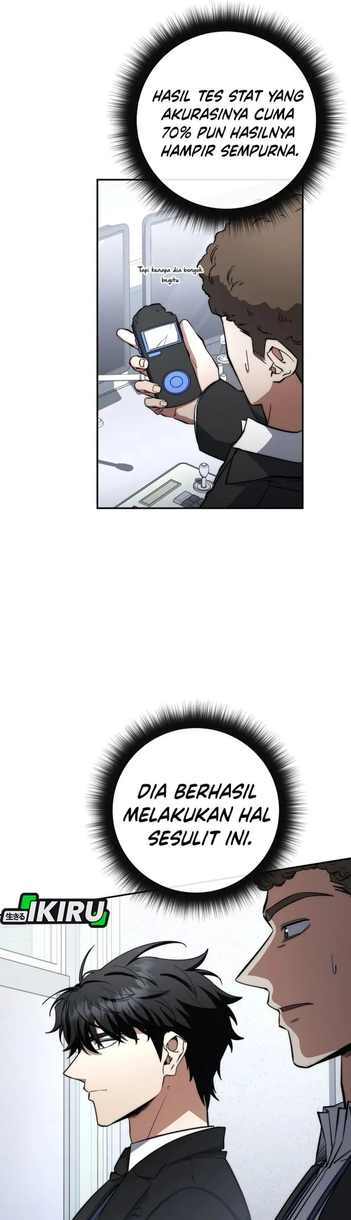 Return of the Sword God-Rank Civil Servant Chapter 66 Gambar 59