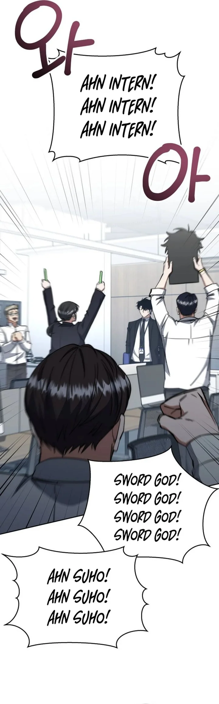 Return of the Sword God-Rank Civil Servant Chapter 66 Gambar 69