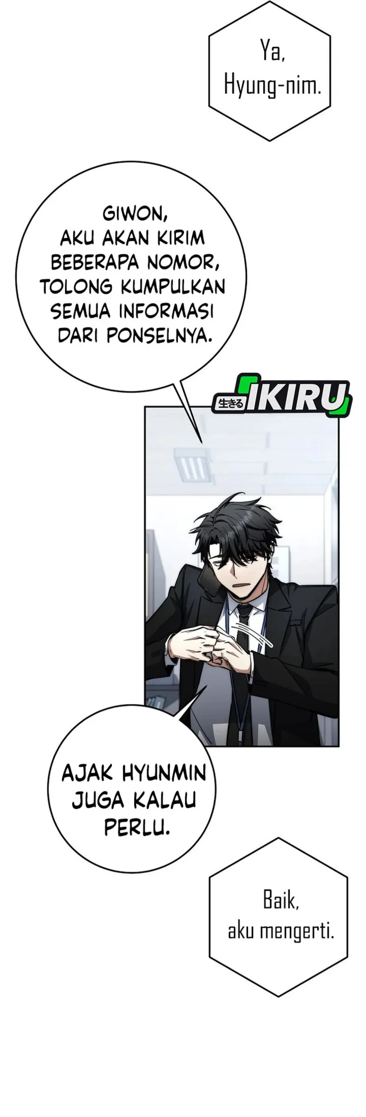 Return of the Sword God-Rank Civil Servant Chapter 67 Gambar 20