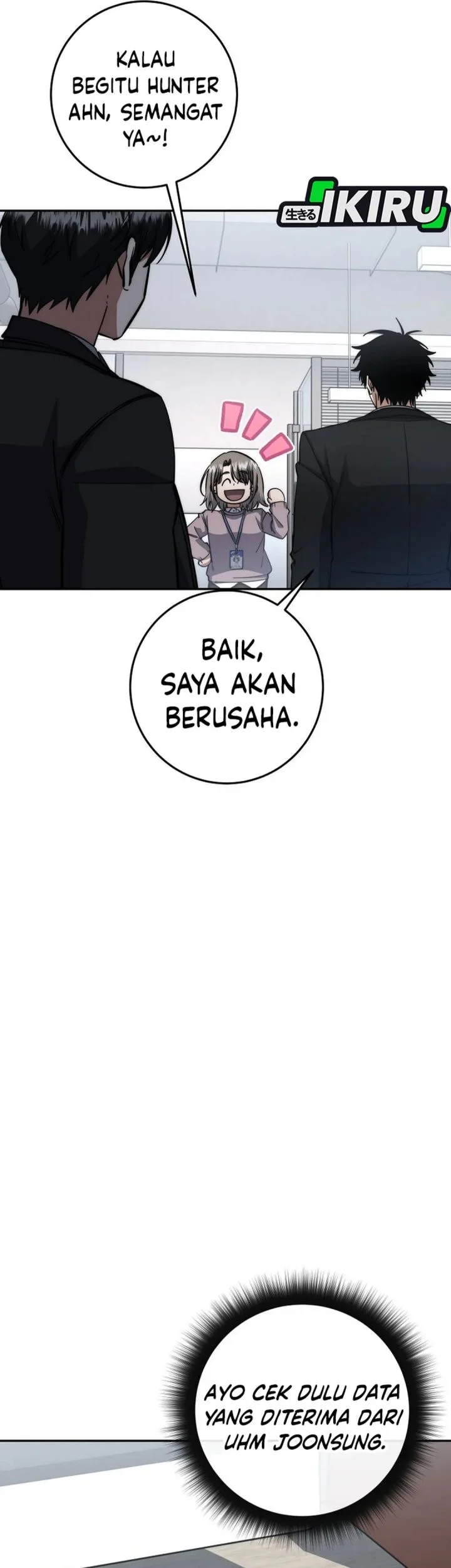 Return of the Sword God-Rank Civil Servant Chapter 67 Gambar 39