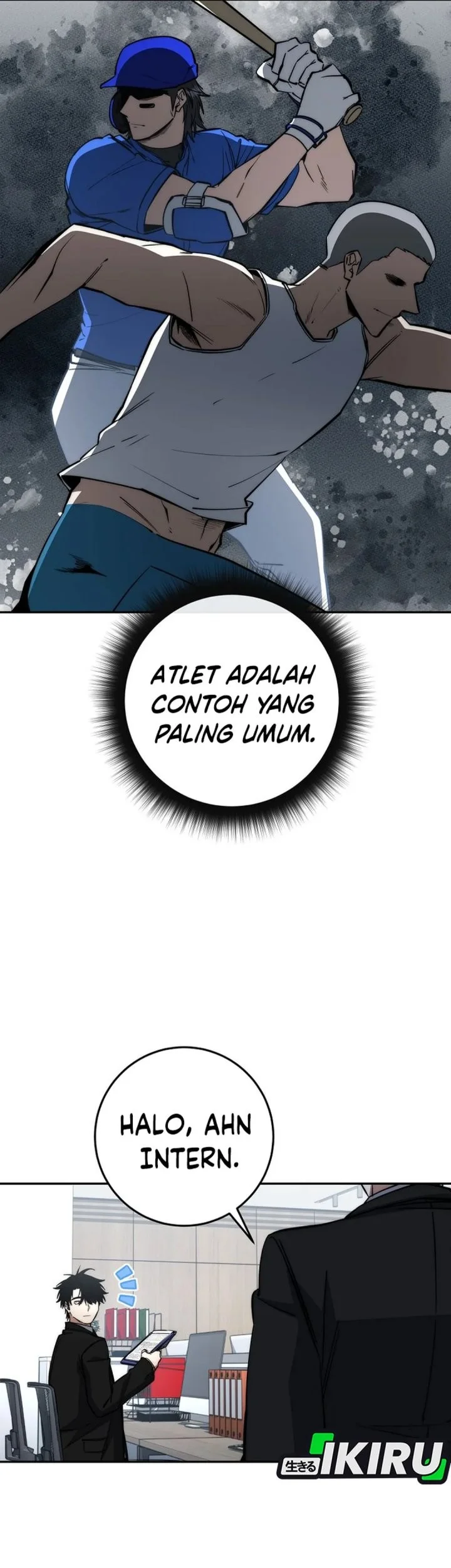 Return of the Sword God-Rank Civil Servant Chapter 67 Gambar 43