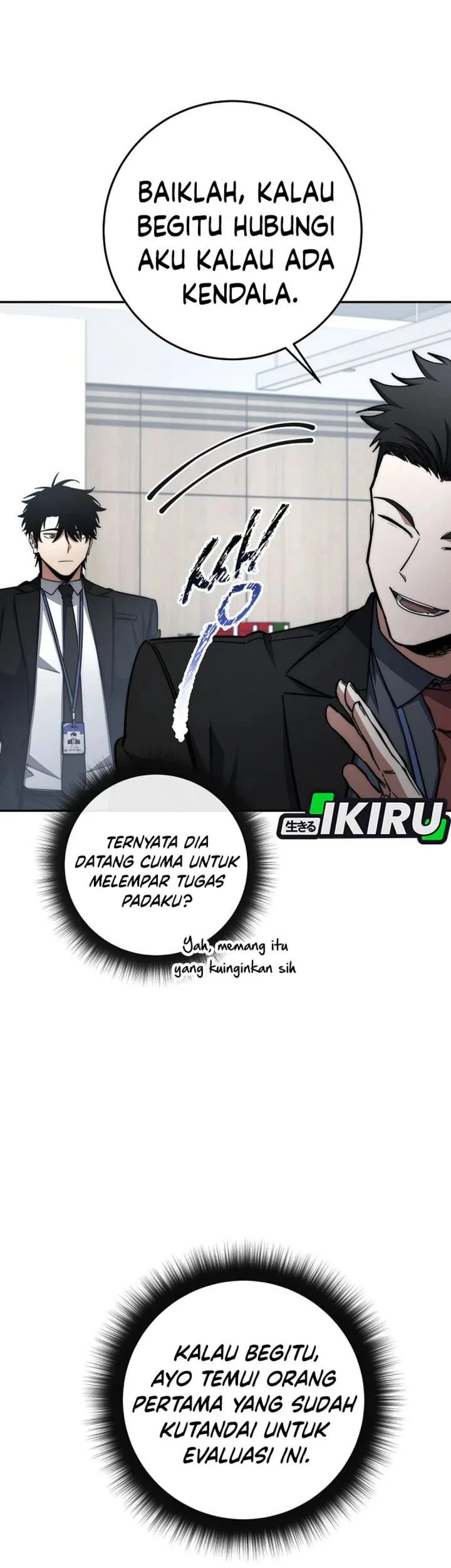 Return of the Sword God-Rank Civil Servant Chapter 67 Gambar 48
