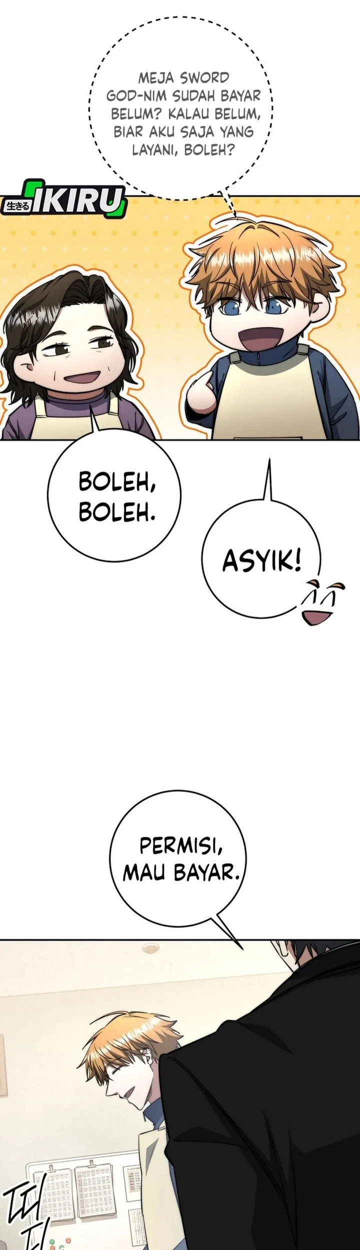 Return of the Sword God-Rank Civil Servant Chapter 67 Gambar 62