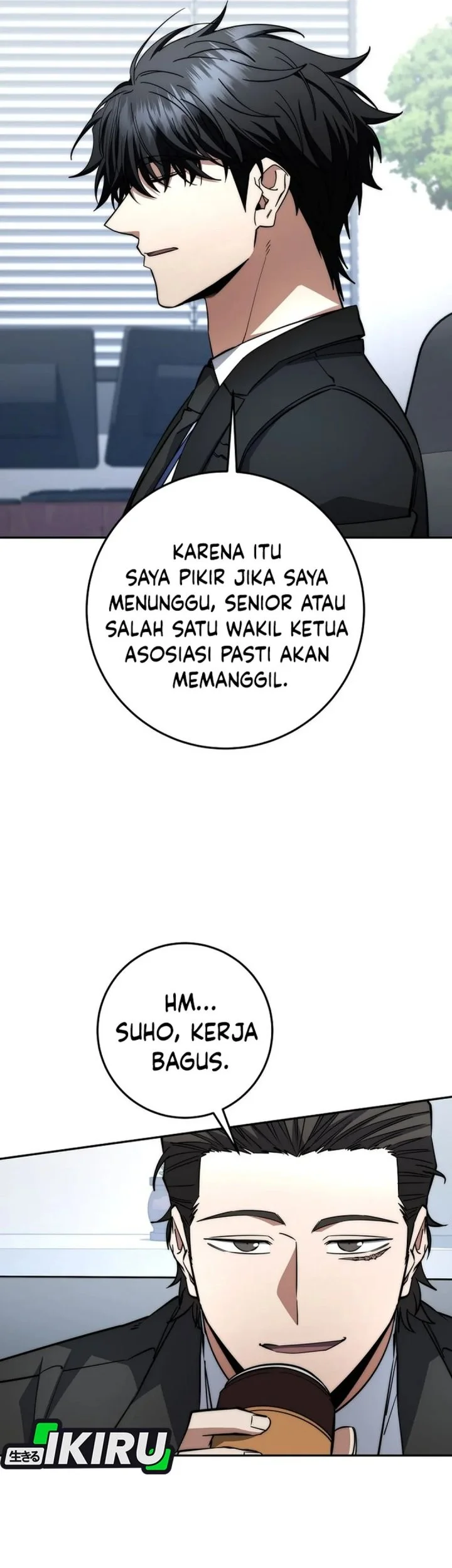 Return of the Sword God-Rank Civil Servant Chapter 67 Gambar 11