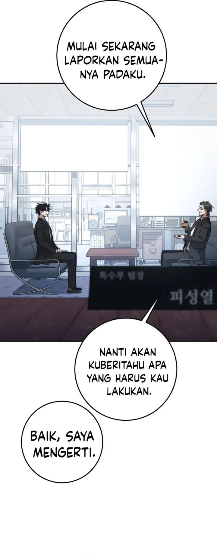 Return of the Sword God-Rank Civil Servant Chapter 67 Gambar 13