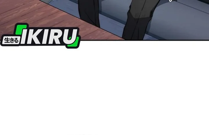 Return of the Sword God-Rank Civil Servant Chapter 67 Gambar 15