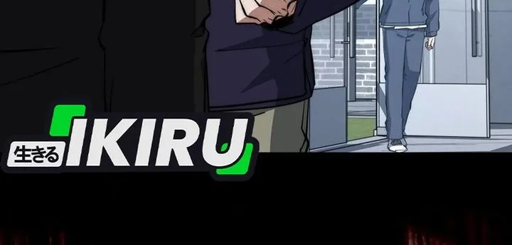 Return of the Sword God-Rank Civil Servant Chapter 68 Gambar 27