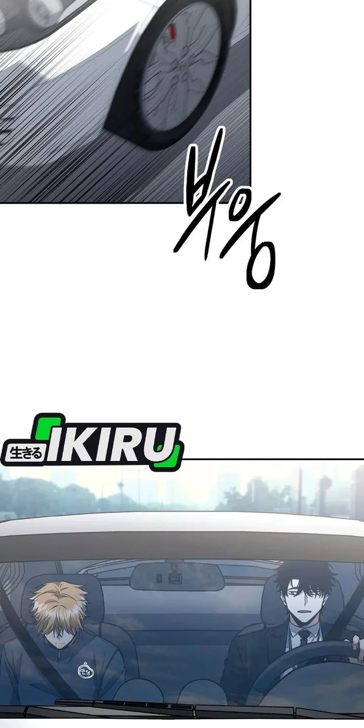 Return of the Sword God-Rank Civil Servant Chapter 68 Gambar 47